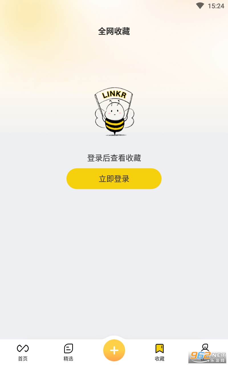 ���app���°� v3.9.4��ͼ1