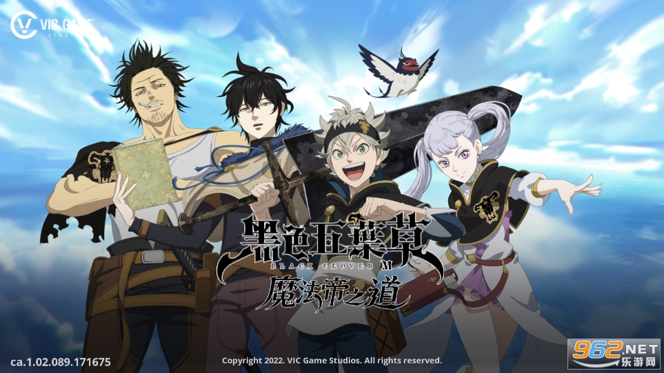 Black Clover M��ɫ��Ҷ��Mħ����֮�����ν�ͼ1