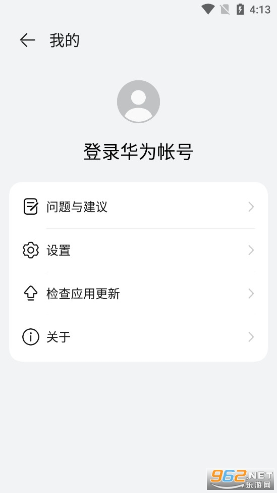 �ǻ���Ƶapp���°�v1.0.11.303��ͼ3
