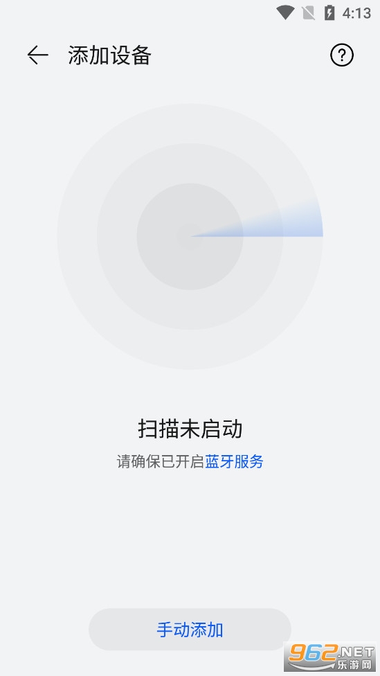 �ǻ���Ƶapp���°�v1.0.11.303��ͼ1