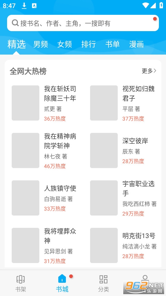 �������������°� v9sd.06.07.207��ͼ2