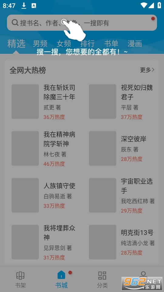 �������������°� v9sd.06.07.207��ͼ1