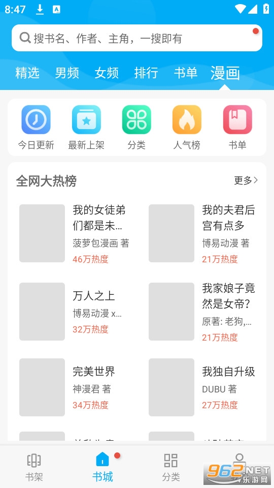 �������������°� v9sd.06.07.207��ͼ3