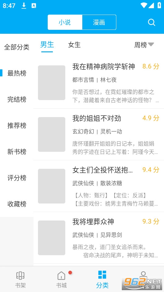 �������������°� v9sd.06.07.207��ͼ4