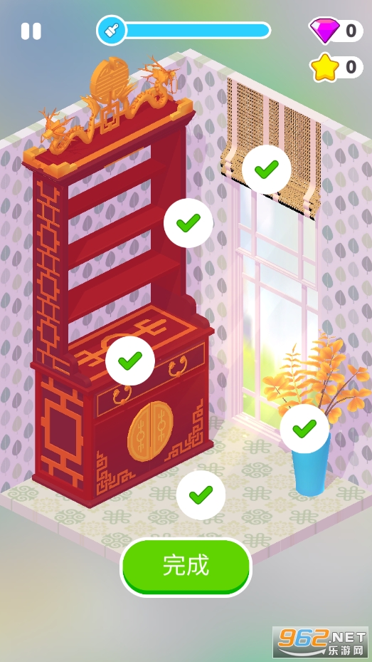 װ������Ҿ�����ƽ�����°�v1.0.25��ͼ2