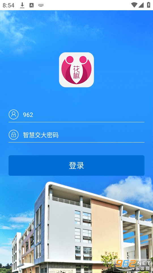 i������װ v5.0��ͼ0