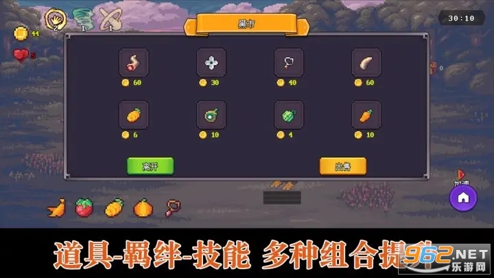 无尽魔法战争免广告截图1