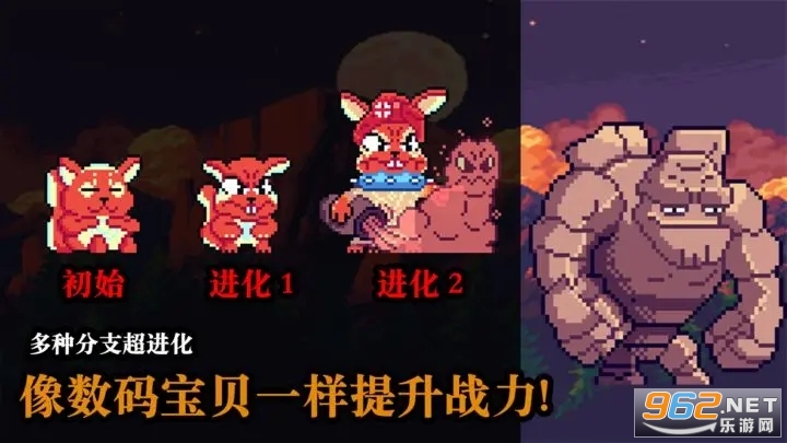 无尽魔法战争免广告截图3