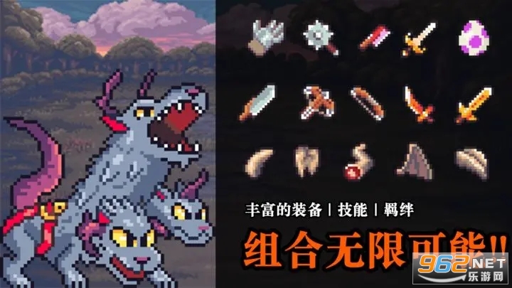 无尽魔法战争免广告截图2