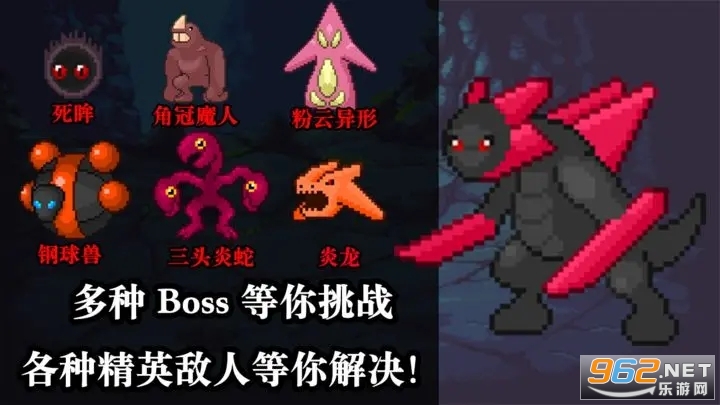 无尽魔法战争免广告截图5
