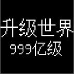��������Ŀ����999�ڼ��ƽ��
