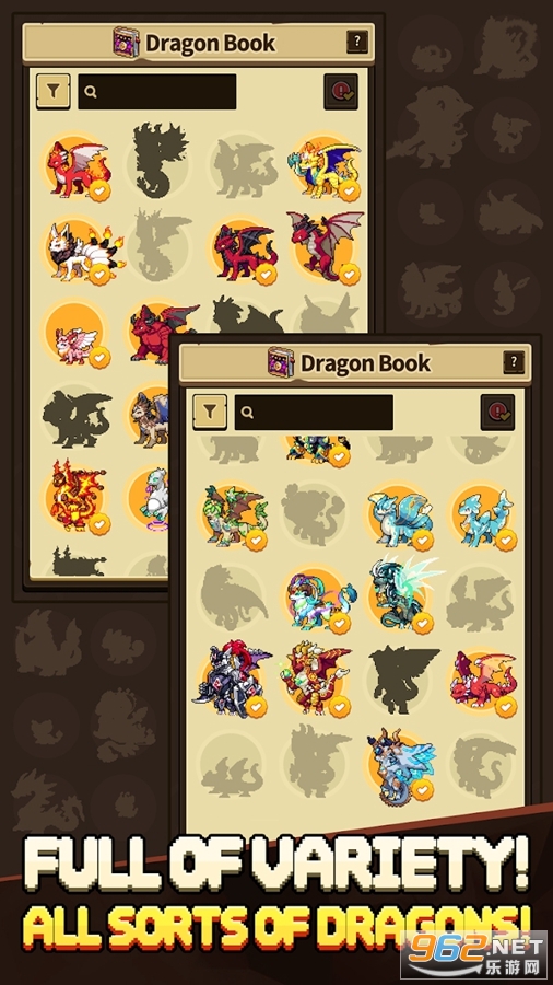 DVC恶魔收藏韩服截图0