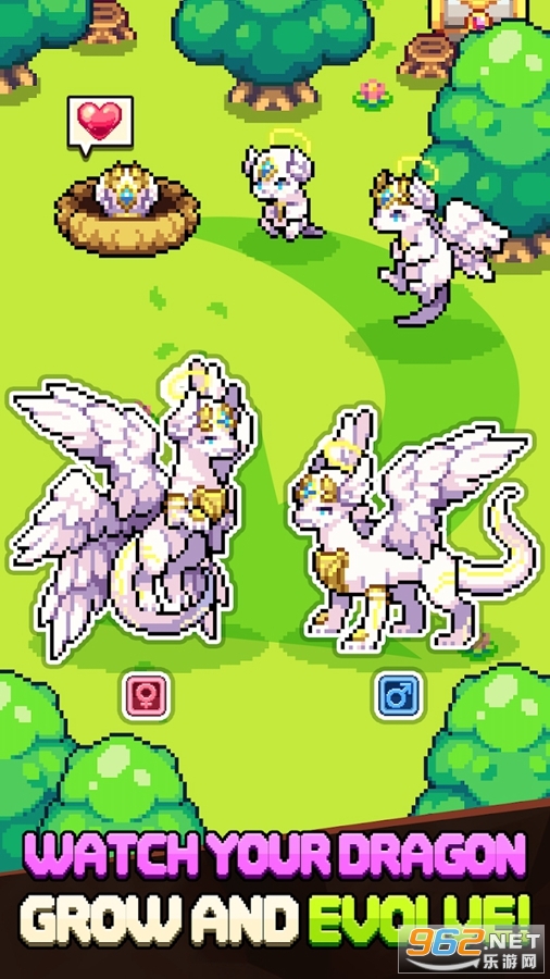 DVC恶魔收藏韩服截图3