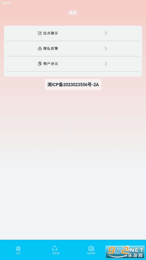 ��������С�����°��ͼ0