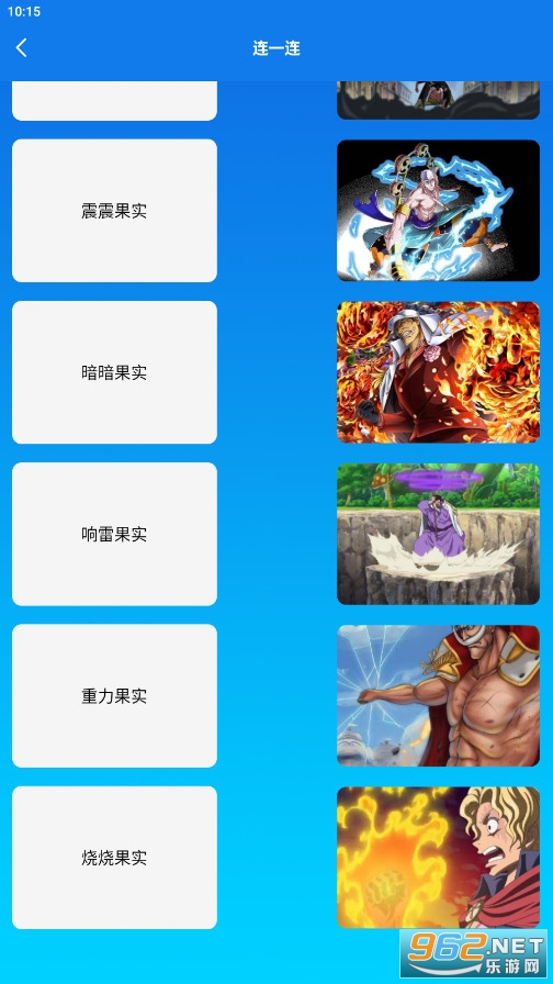 ��������С�����°��ͼ2