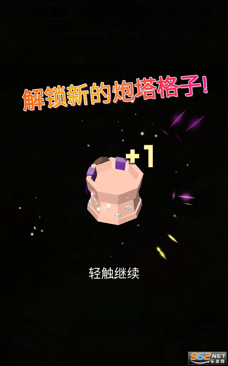 ���������ƽ�����°�v2.7��ͼ0