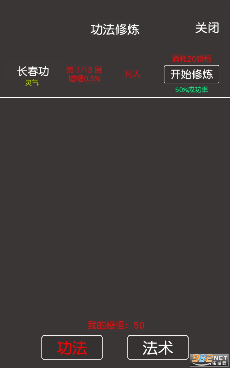 �������������ͼ2