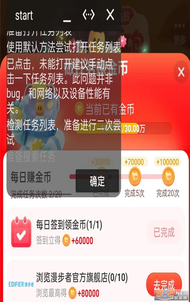 ��������(2023˫ʮһ)vapp-6_2023618-K ���°��ͼ1