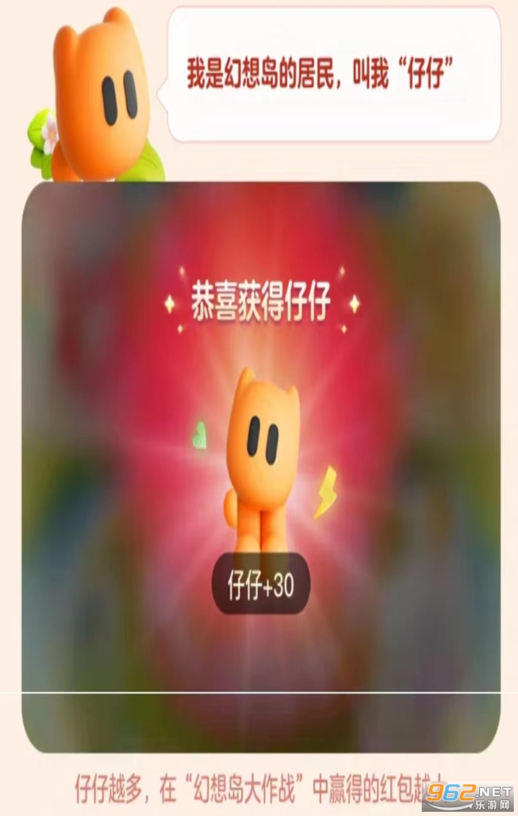 ��������(2023˫ʮһ)vapp-6_2023618-K ���°��ͼ2