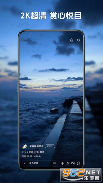 ������Ƶ��ֽ���°�v1.2.0��ͼ2
