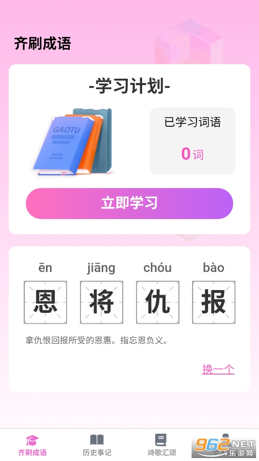 ��ˢˢ�̾��ͼ3