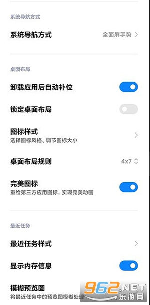 С������OSϵͳ������ȡ��RELEASE-4.40.0.5820-07242116��ͼ2