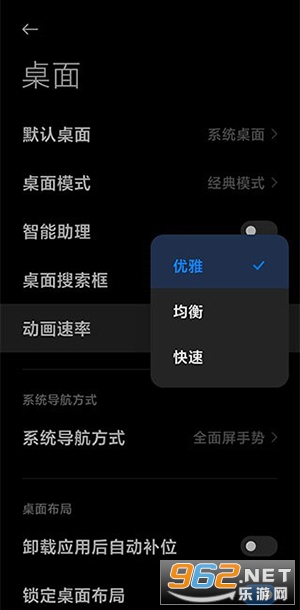 С������OSϵͳ������ȡ��RELEASE-4.40.0.5820-07242116��ͼ0