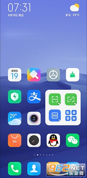С������OSϵͳ������ȡ��RELEASE-4.40.0.5820-07242116��ͼ3