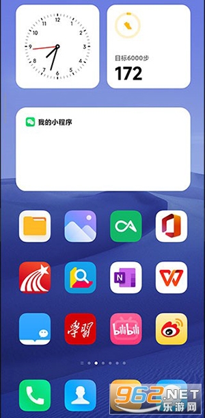 С������OSϵͳ������ȡ��RELEASE-4.40.0.5820-07242116��ͼ1