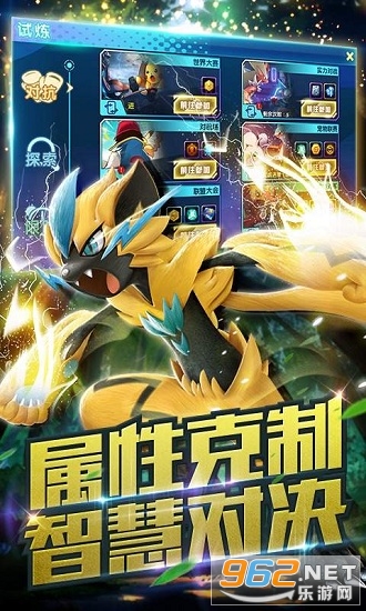 �ڴ�����3DS���ν�ͼ2