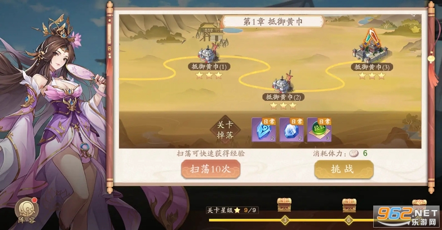 �����ٻ�ʦ�ٷ����ͼ1