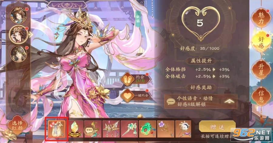 �����ٻ�ʦ�ٷ����ͼ3
