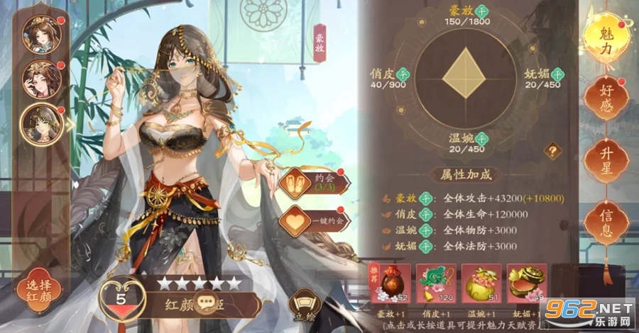 �����ٻ�ʦ�ٷ����ͼ5