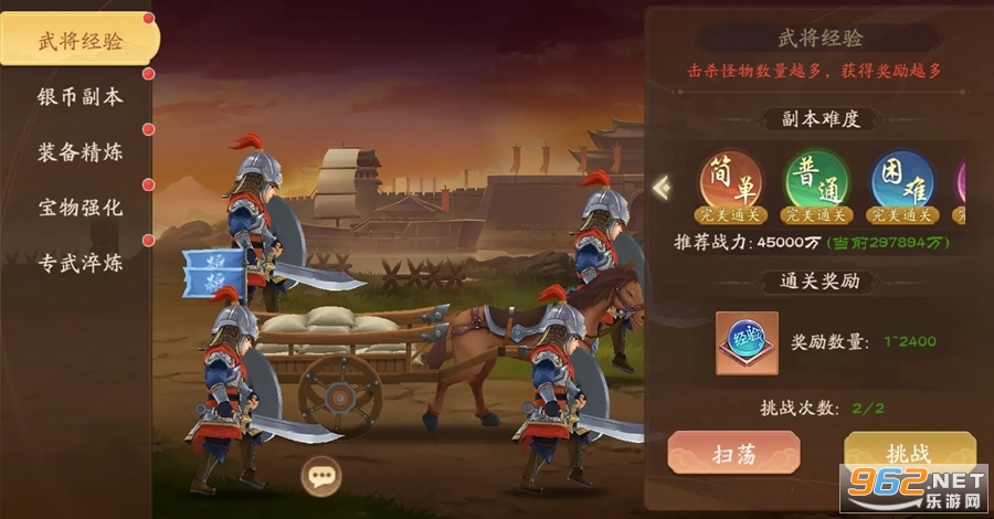 �����ٻ�ʦ�ٷ����ͼ4