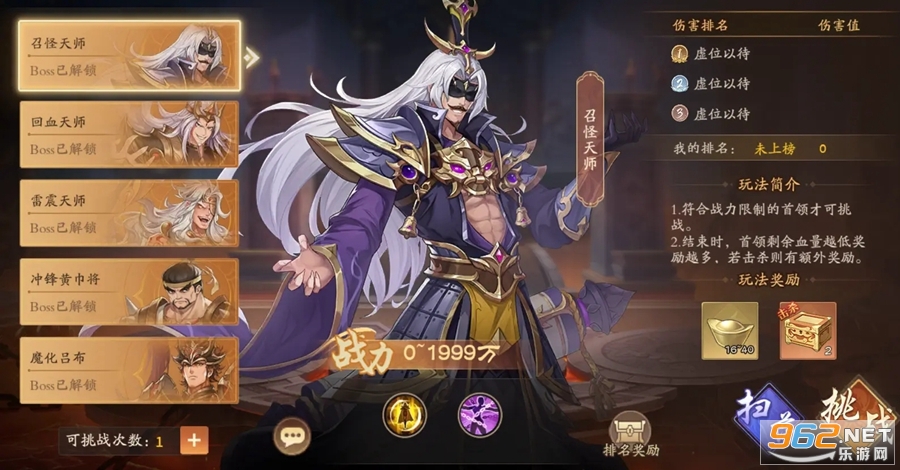 �����ٻ�ʦ�ٷ����ͼ6