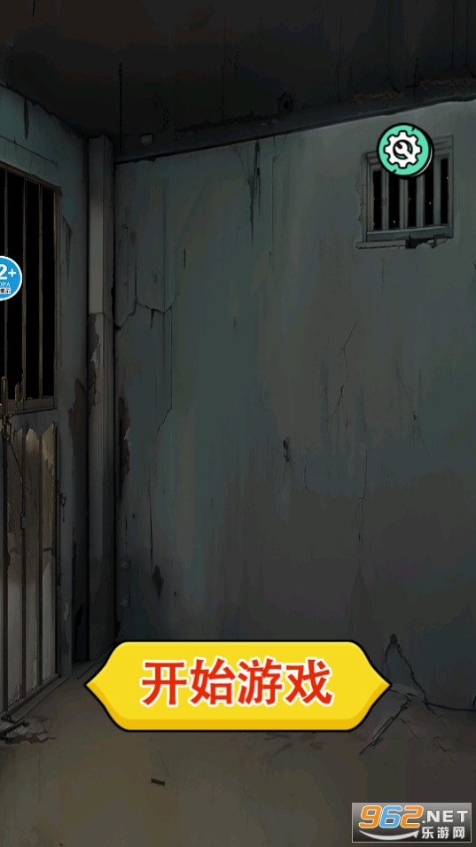 ҽԺ��̸��Ϸ��ͼ2