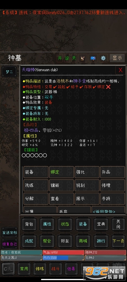 �����齣¼��׿�����°�v1.1��ͼ0