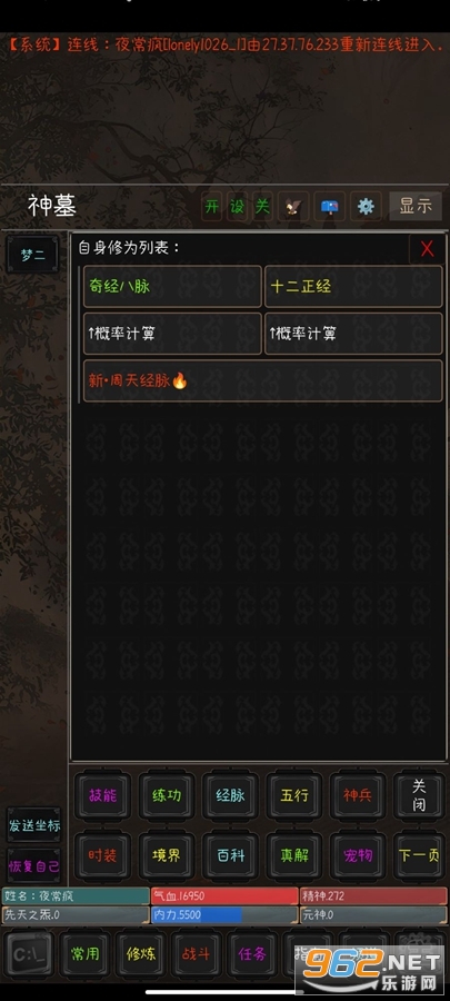 �����齣¼��׿�����°�v1.1��ͼ2