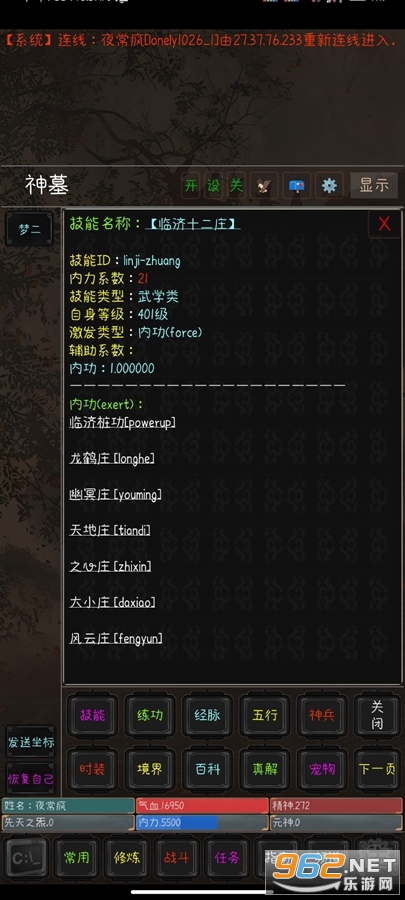 �����齣¼��׿�����°�v1.1��ͼ3