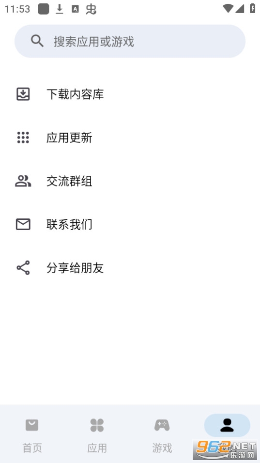 Ӧ����԰��ͼ5
