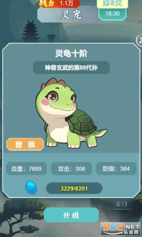 �ҵ������ռ��ƽ�����°� v1.0��ͼ0
