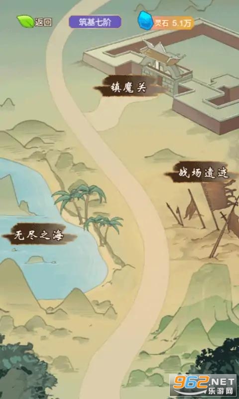 �ҵ������ռ��ƽ�����°� v1.0��ͼ1