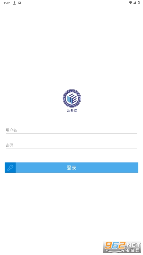 ���߹�ѡ��app�ٷ���վ��׿�ֻ��汾����v1.3.0��ͼ2
