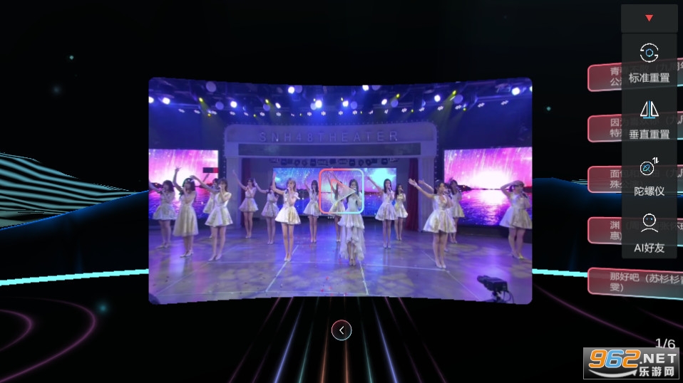 gonow�ֻ���׿��v2.2.0 ���°汾��ͼ5