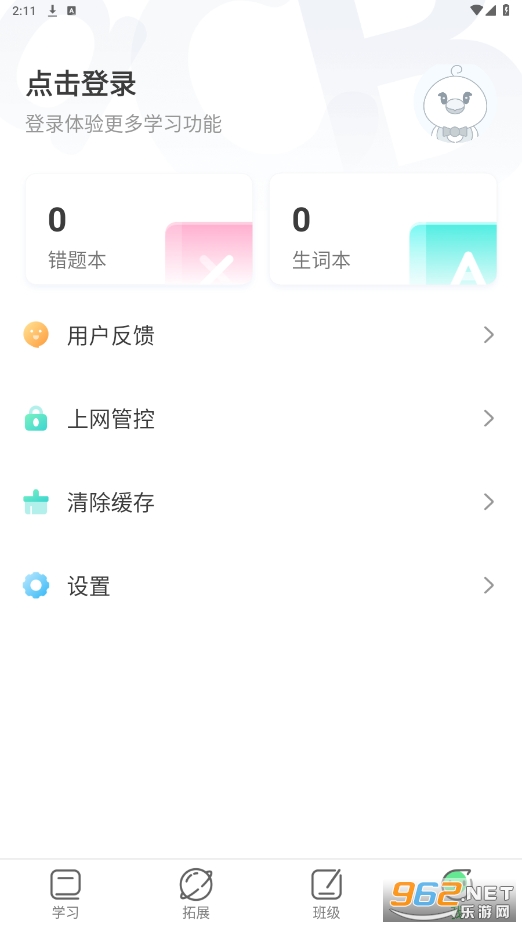 e��˵��ѧ���ͼ0