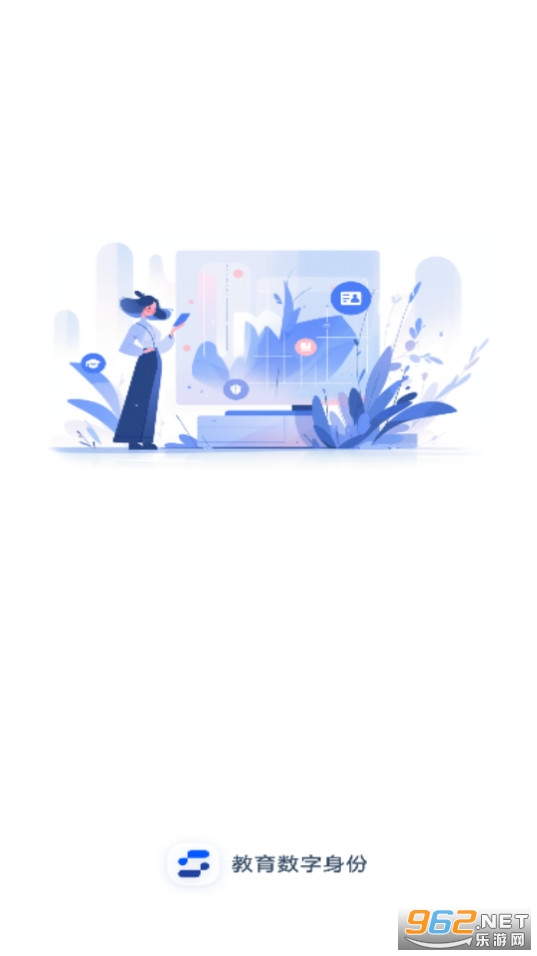 �����������ݰ�װ v1.0.6��ͼ0