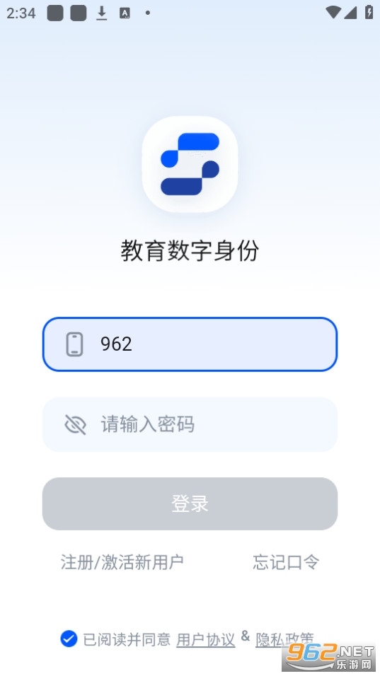 �����������ݰ�װ v1.0.6��ͼ4