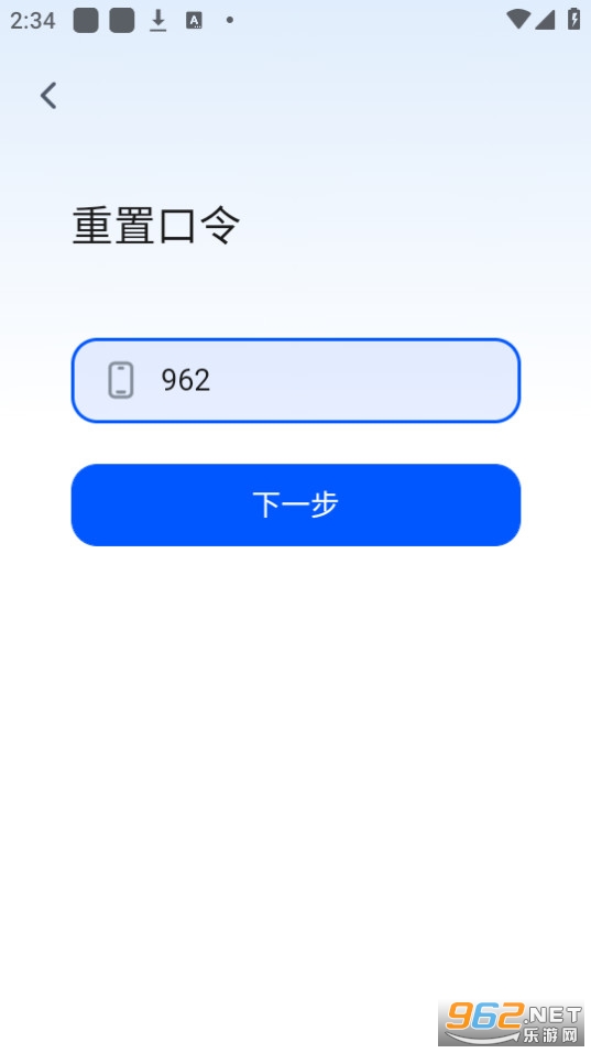 �����������ݰ�װ v1.0.6��ͼ3
