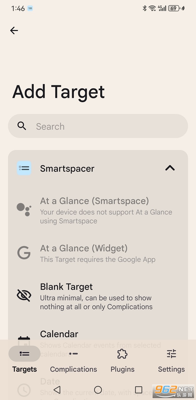 Smartspacer app���°� v1.1��ͼ2