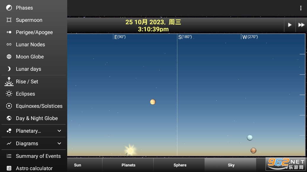 Daff Moon����appv3.31��ͼ0